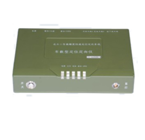 车载北斗定位定向仪